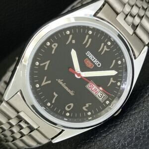 Vintage 1978 Arabic Seiko Automatic Mens Silver Watch W/daydate & Black accents